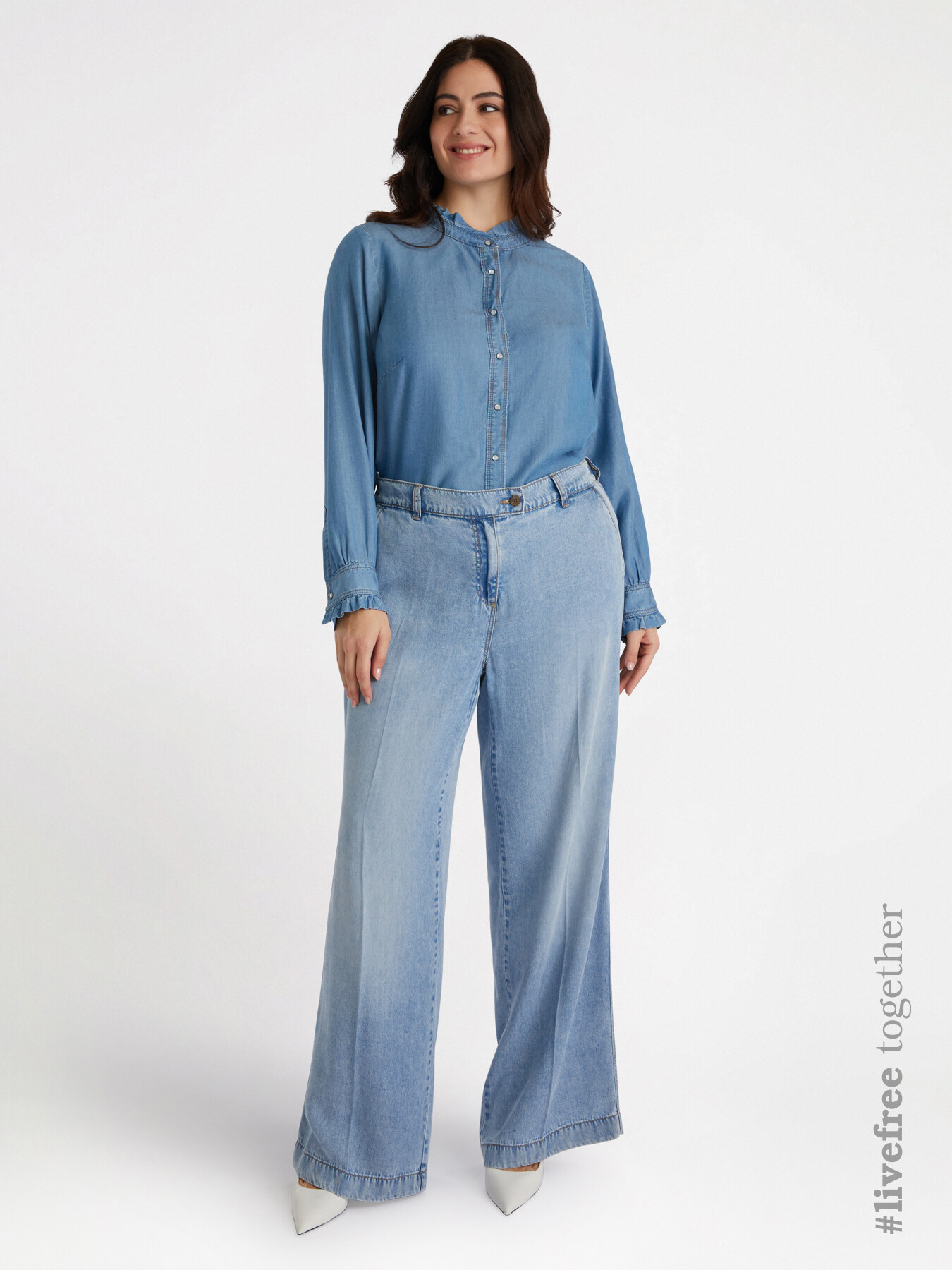 Jeans Wide Leg con fibre in TENCEL™​ image number 0