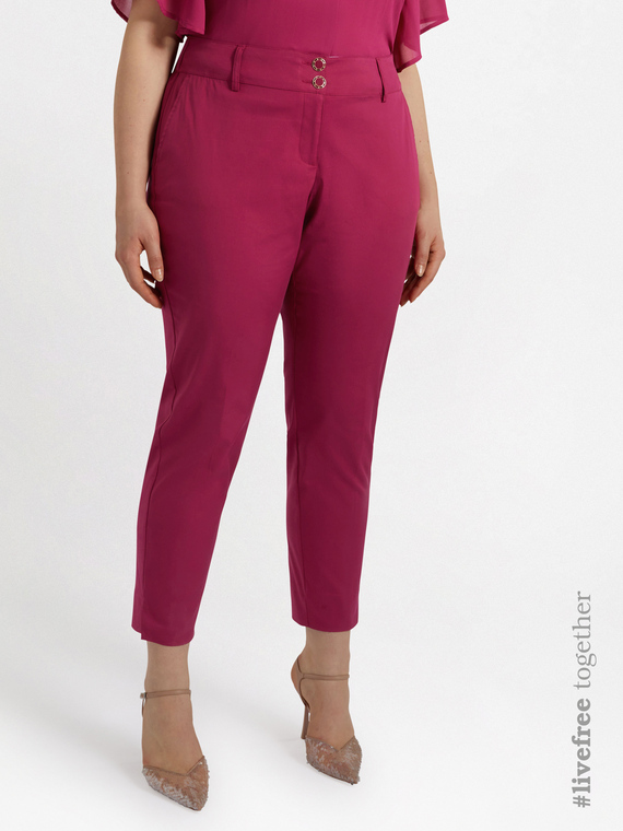 Pantaloni New York misto cotone